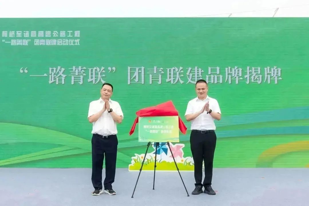 微信图片_20240219170952.jpg