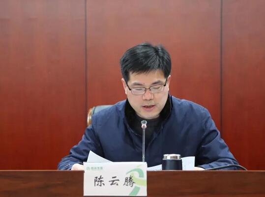 f4efa1e9704d670b40ba4983e46f85f7.jpg QQ截图20210207104352.jpg